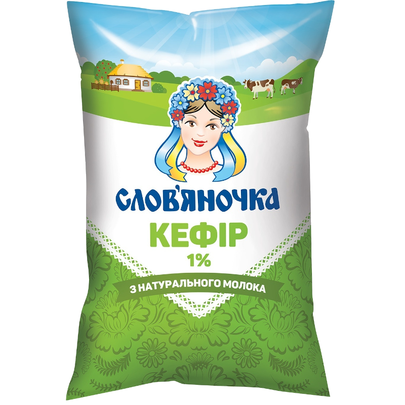 Кефір СЛОВ'ЯНОЧКА 1%, 900г, плівка поліетиленова